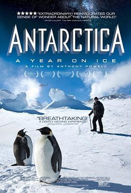 南极洲：冰上的一年 Antarctica: A Year on Ice的海报