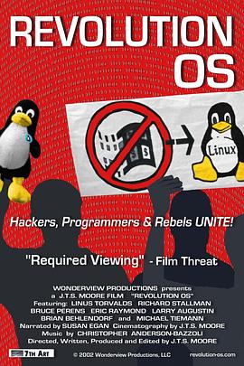 操作系统革命 Revolution OS的海报