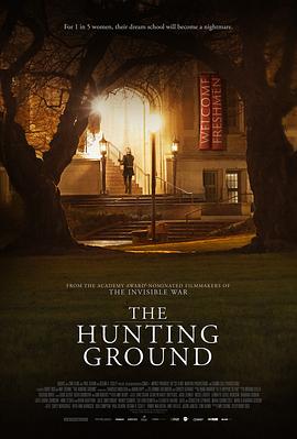 狩猎场 The Hunting Ground的海报