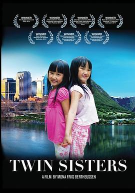双胞胎姐妹 Tvillingsøstrene的海报