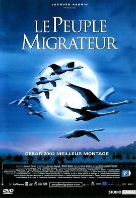 迁徙的鸟 Le peuple migrateur的海报