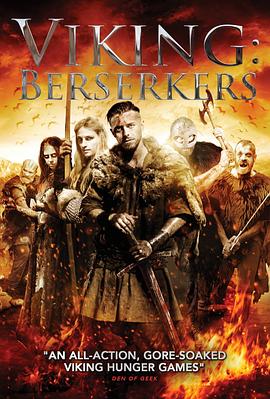 维京之战：狂战士 Viking: The Berserkers的海报