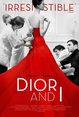 迪奥与我 Dior et moi的海报