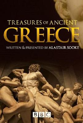 古希腊的瑰宝 Treasures Of Ancient Greece的海报