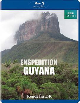 探险圭亚那 Expedition Guyana的海报