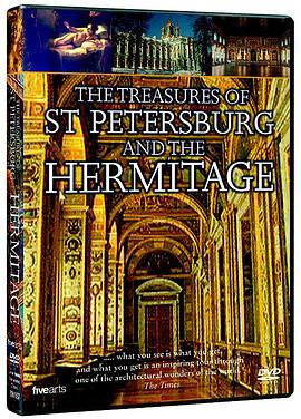 圣彼得堡和埃尔米塔日博物馆的珍宝 The Treasures of St Petersburg and the Hermitage的海报