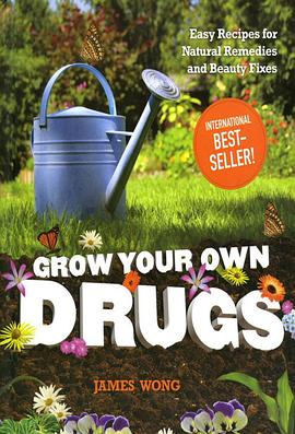 私房药 第一季 Grow Your Own Drugs Season 1的海报