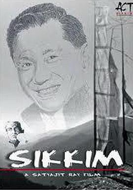 锡金 Sikkim的海报