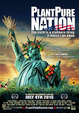 纯植物饮食国度 PlantPure Nation的海报