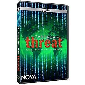 网络战威胁 Cyberwar Threat的海报