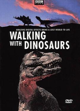 与恐龙同行 Walking with Dinosaurs的海报