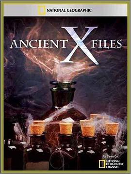 远古X档案 第一季 Ancient X-Files Season 1的海报