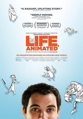 生活，动画 Life, Animated的海报