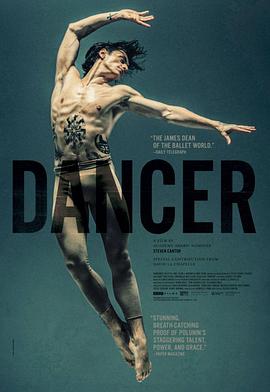 舞者 Dancer的海报