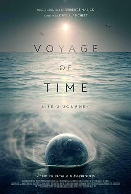 时间之旅 Voyage of Time的海报