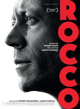 洛可 Rocco的海报