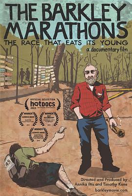 巴克利超级马拉松：测试年轻人极限的赛事 The Barkley Marathons: The Race That Eats Its Young的海报