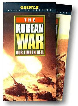 我们在地狱的时光：朝鲜战争 Our Time in Hell: The Korean War的海报
