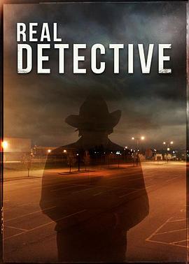 真正的侦探 第1-2季 Real Detective Season 1-2的海报