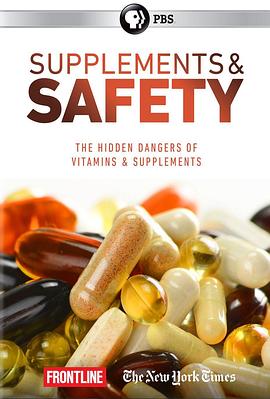 保健品和安全 Supplements and Safety的海报