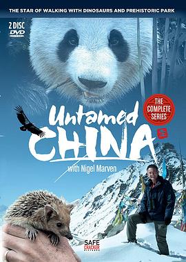 未发现的中国 Untamed China With Nigel Marven的海报