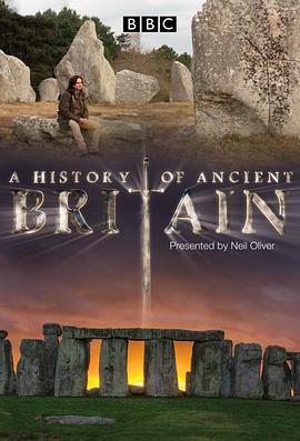 英国古代史 第一季 A History of Ancient Britain Season 1的海报