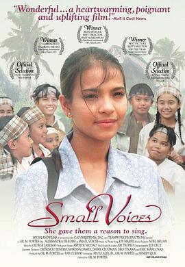 微小的声音：柬埔寨儿童的故事 Small Voices: The Stories of Cambodia's Children的海报