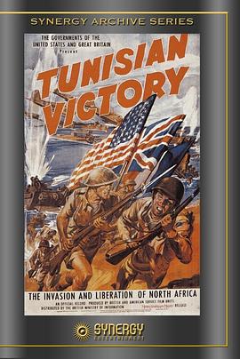 突尼斯的胜利 Tunisian Victory的海报