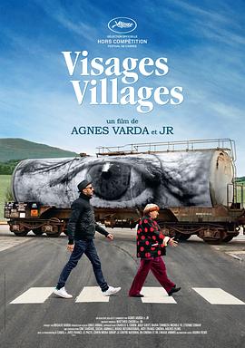 脸庞，村庄 Visages villages的海报