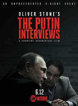 普京访谈录 The Putin Interviews的海报