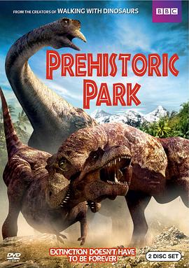 史前公园 Prehistoric Park的海报