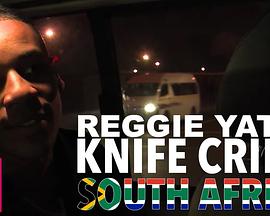 雷吉·耶茨：极端南非 Reggie Yates's Extreme South Africa的海报