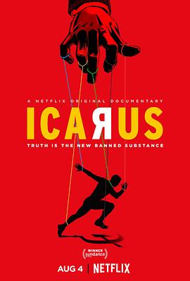 伊卡洛斯 Icarus的海报