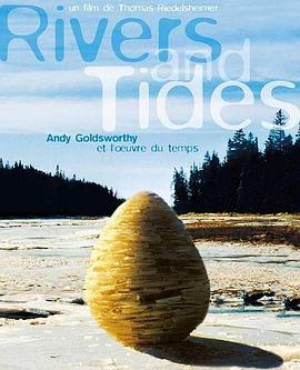 河流与潮汐 Rivers and Tides的海报