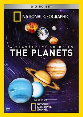 行星旅行指南 A Traveler's Guide To The Planets的海报
