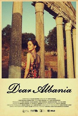 亲爱的阿尔巴尼亚 Dear Albania的海报