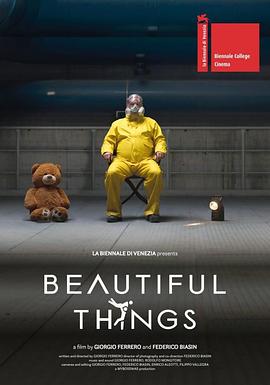 一些美好的事物 Beautiful Things的海报