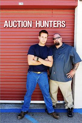 仓储挖宝王 第1-5季 Auction Hunters Season 1-5的海报