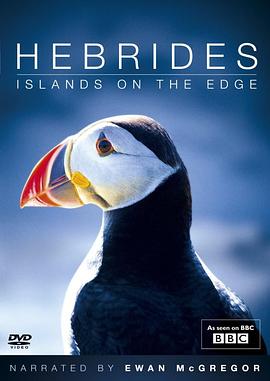 赫布里底群岛－边缘的群岛 Hebrides - Islands on the Edge的海报