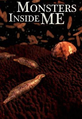 体内的怪物 第一季 Monsters Inside Me Season 1的海报
