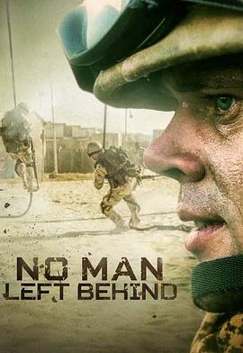 突围英雄路 第一季 No Man Left Behind Season 1的海报