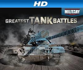 最伟大的坦克战役 第一季 Greatest Tank Battles Season 1的海报