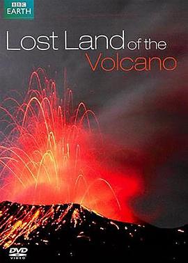 火山失落之地 Lost Land of the Volcano的海报