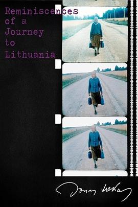 回忆立陶宛之旅 Reminiscences of a Journey to Lithuania的海报
