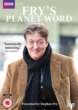 语言星球 Fry's Planet Word的海报