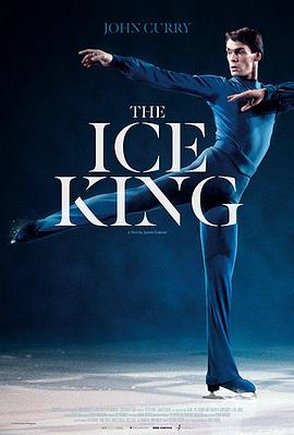 冰之王者 The Ice King的海报