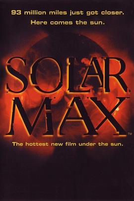 活力太阳 Solarmax的海报