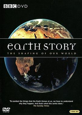 地球的故事 Earth Story的海报