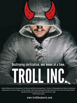 网络钓鱼有限公司 Troll Inc.的海报
