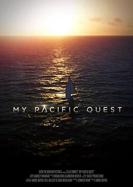 太平洋岛屿行 My Pacific Quest的海报